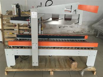 自動(dòng)折蓋封箱機(jī) 自動(dòng)折蓋封箱機(jī)